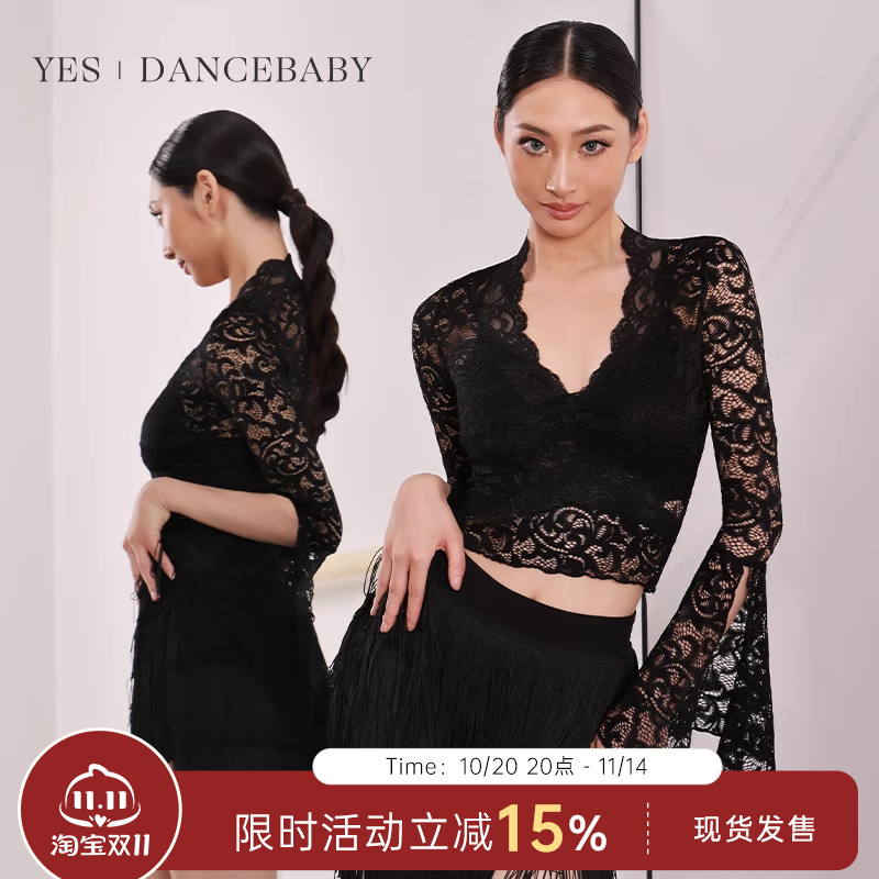 YESYD360V领蕾丝上衣拉丁舞服