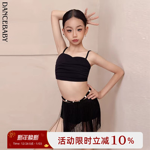 Dancebaby拉丁舞服舞蹈服2025新款 练功服DAS570X 舞服上衣女新款