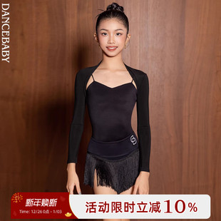 Dancebaby拉丁舞服2025新款 女童练功服秋冬舞蹈体服表演服DAS707X