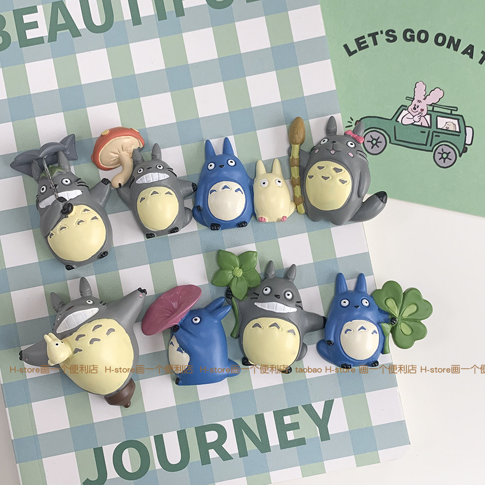 H-store 可爱宫崎骏龙猫冰箱贴吸铁石吹埙吉喳蓝猫巴士磁吸装饰,家居饰品,冰箱贴,淘宝优惠券,粉丝福利购,淘宝优惠卷
