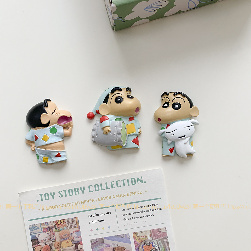 蜡笔小新冰箱贴卡通磁力贴