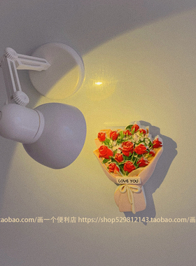 H-store 法式氛围感ins小台灯冰箱贴磁贴玫瑰花磁吸创意装饰贴