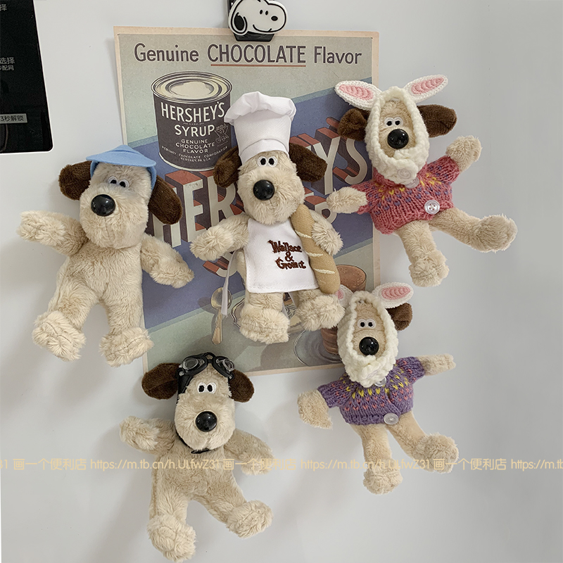 可爱小号掌门狗公仔冰箱贴