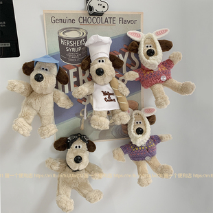 H-store可爱小号掌门狗公仔冰箱贴ins磁贴毛绒磁吸家居装饰洞洞板