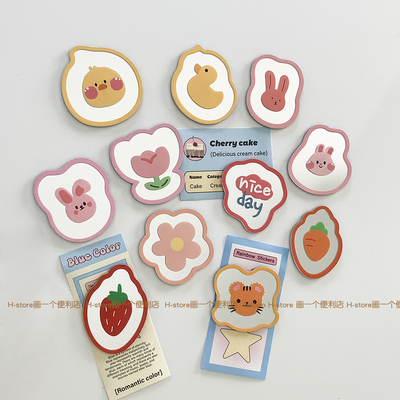 H-store 可爱韩国ins镜面冰箱贴磁力贴磁铁磁吸装饰入户门洞洞板