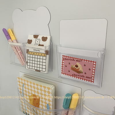 PVC冰箱白板马克笔收纳笔袋磁性