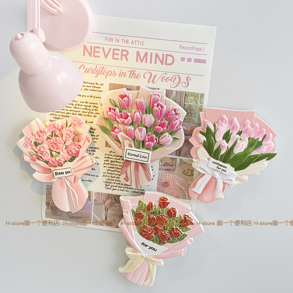 氛围感花束韩国ins冰箱贴