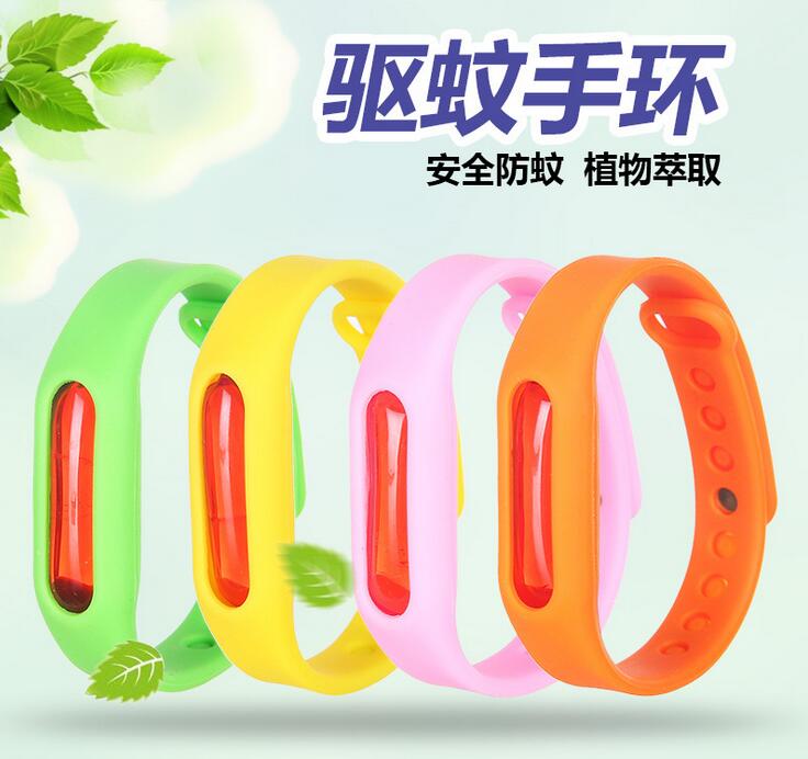 essential oil Mosquito repellent Bracelet adult children pregnant woman Mosquito control baby Botany outdoors Mosquito repellent Mosquito control watchin the Home Daily , Deworming supplies , Mosquito stickers/Mosquito bracelet  category - from Buy2taobao.com to provide professional Taobao agent buy service