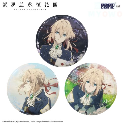 紫罗兰永恒花园薇尔莉特冰箱贴