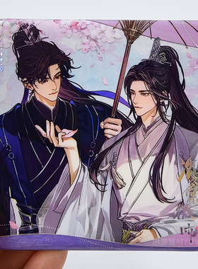 【正版现货】木灵二哈和他的白猫师尊海棠微雨生辰徽章立牌cf