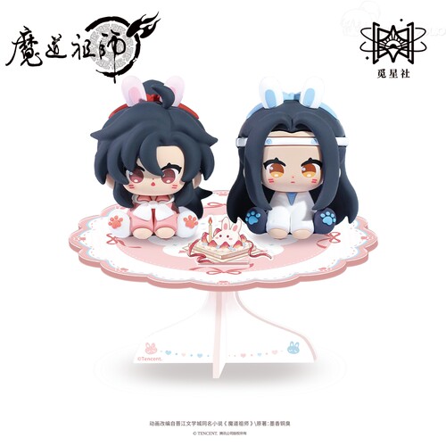【正版】《魔道祖师》今梦游园系列 软胶公仔摆件周边CF