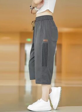 休闲短裤女七分透气宽松