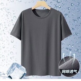 女人干活穿薄款女装夏季冰丝短袖t恤耐脏磨上班工作服体恤汗衫潮