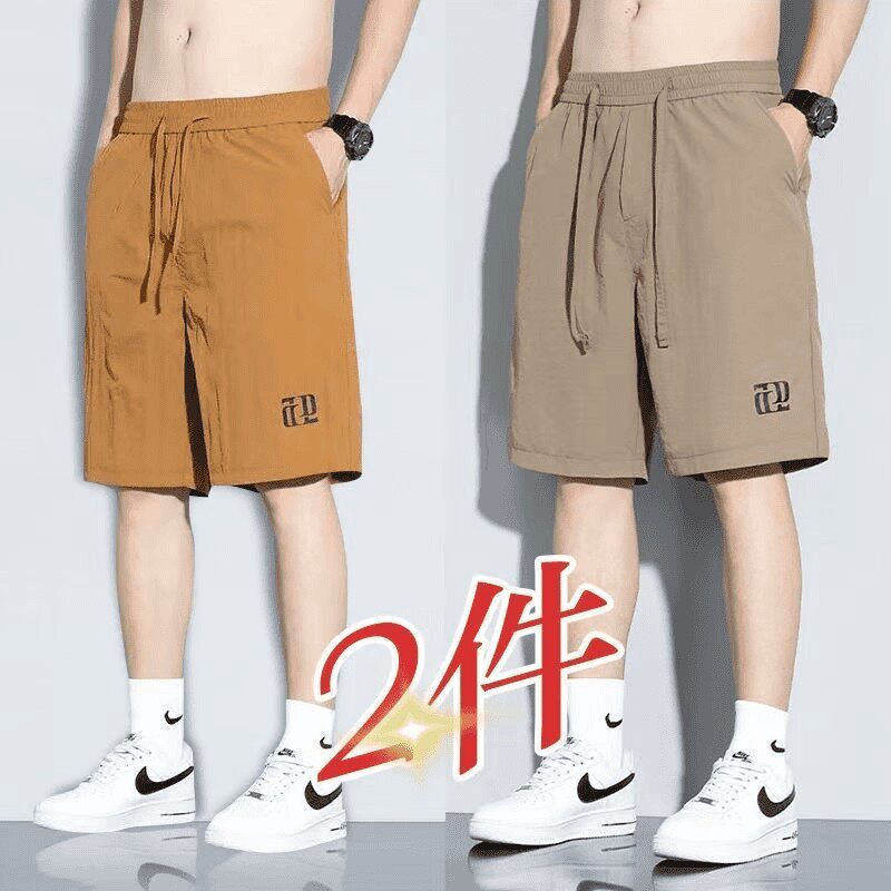 沙滩短裤男韩版潮流夏季速干薄款冰丝裤青少年宽松休闲运动裤透气