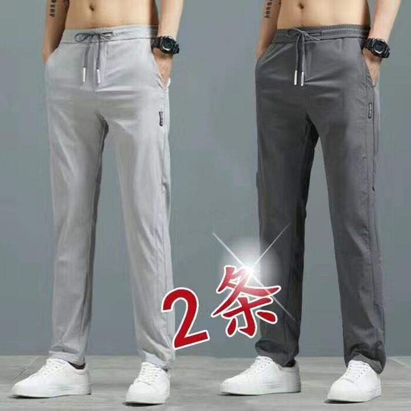 冰丝裤子男款夏季薄款直图片