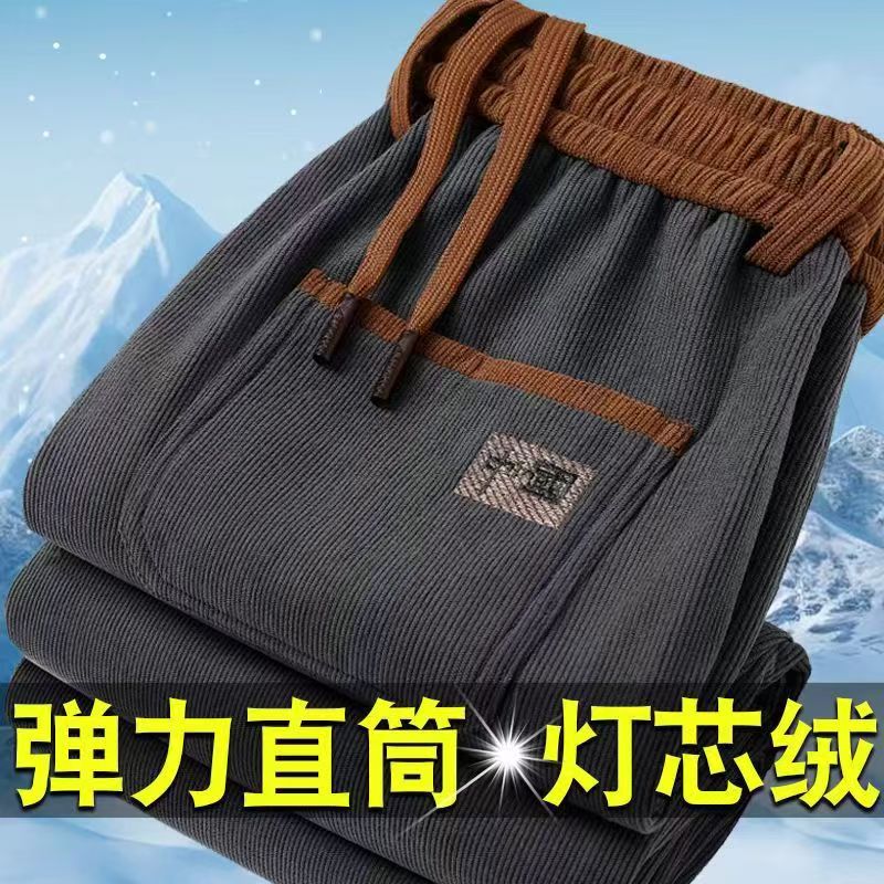 尾货捡漏品牌折扣撤柜秋