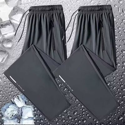 清仓捡漏~专柜撤回夏季裤子女冰丝速干休闲裤薄款弹力裤运动长裤