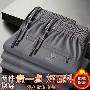 加绒加厚女裤子韩版潮流秋冬季外穿大码直筒运动长裤青年宽松西裤