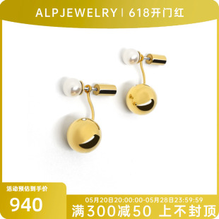 官方ALP 赫本风施华洛珍珠14K镀金设计耳环 JEWELRY我们系列法式