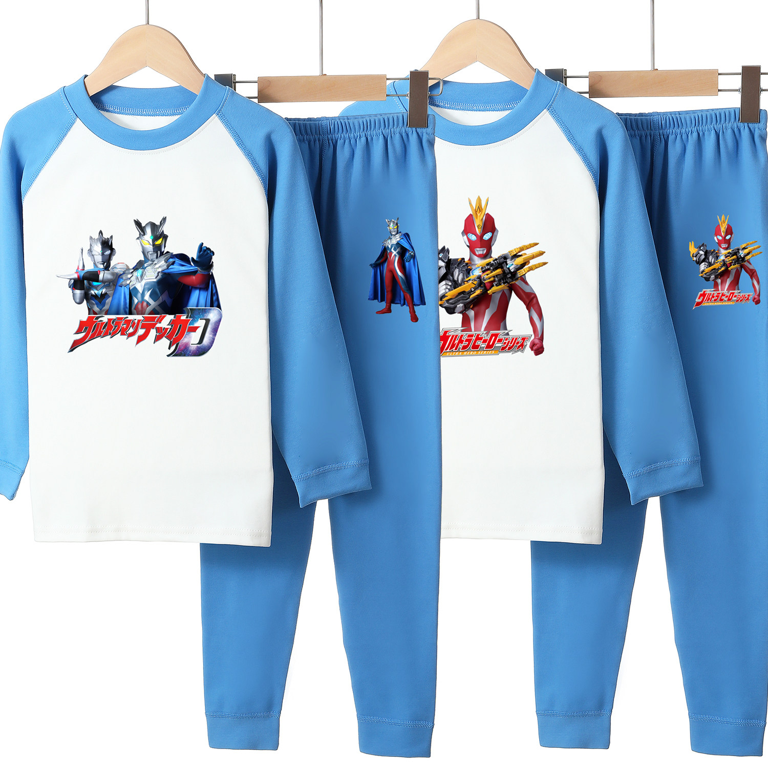 奥特曼男童内衣套装纯棉儿童秋衣秋裤全棉打底保暖内衣睡衣2025新,童装/婴儿装/亲子装,内衣套装,淘宝优惠券,粉丝福利购,淘宝优惠卷