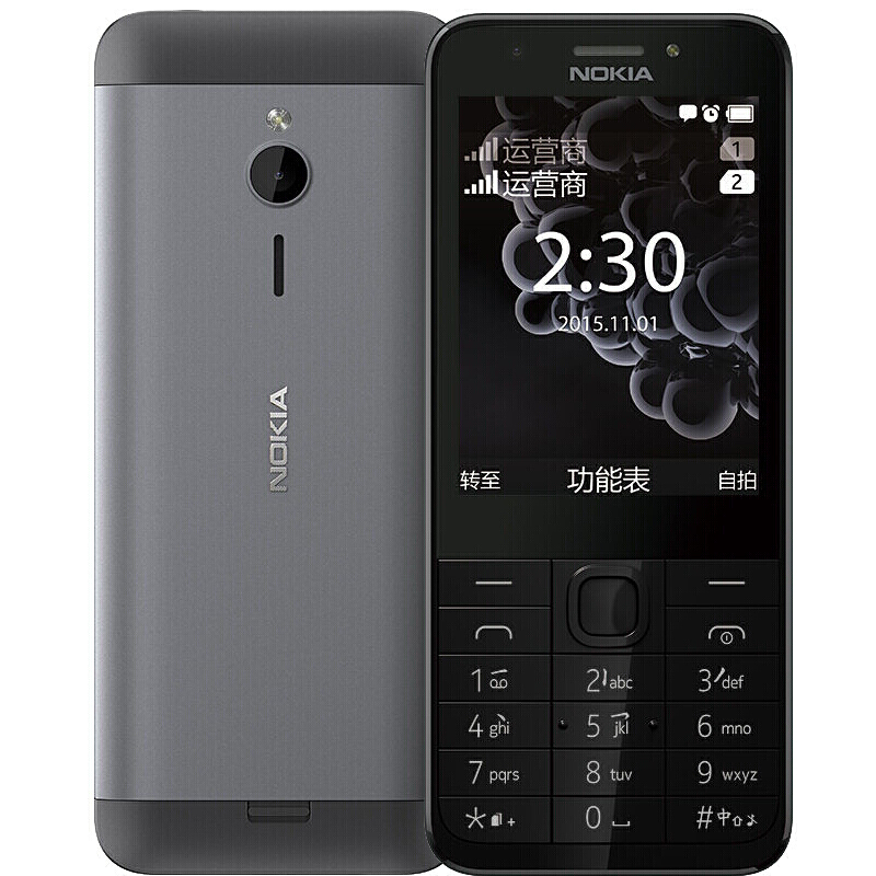 Nokia/諾基亞 230 DS移動老人機超長待機按鍵大屏大字老年機正品