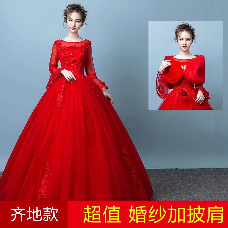 红色婚纱礼服2017新款冬季韩式遮肚一字肩齐地孕妇高腰婚纱女长袖|ruв категории Женская одежда, Cвадебные платья, свадебное платье - от Buy2taobao.com для оказания профессиональной услуги покупки агента Taobao