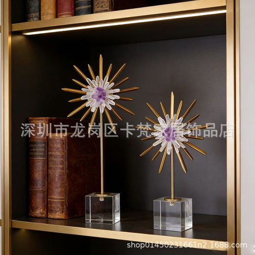 北欧轻奢太阳花水晶石摆件
