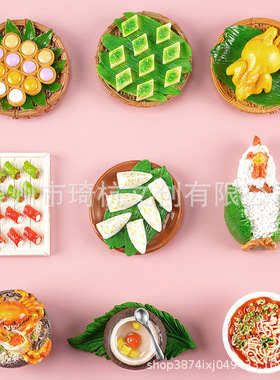 中式海南美食冰箱贴椰子冻