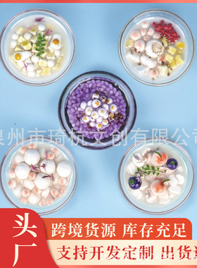 清凉仿玻璃碗冰箱贴树脂摆件
