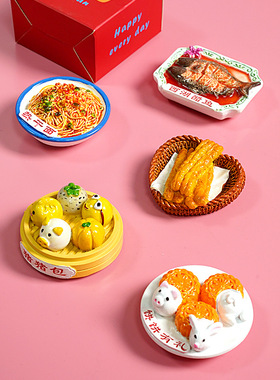 可爱卡通美食冰箱贴网红同款