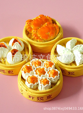 中式3D立体食玩冰箱贴