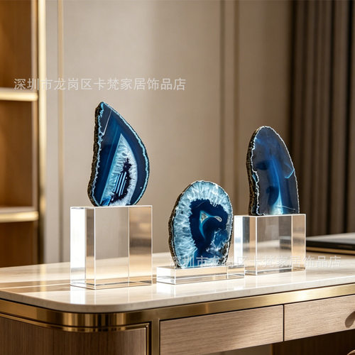 轻奢天然玛瑙水晶家居摆件