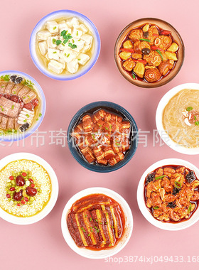 天水八大碗八宝甜饭冰箱贴摆件