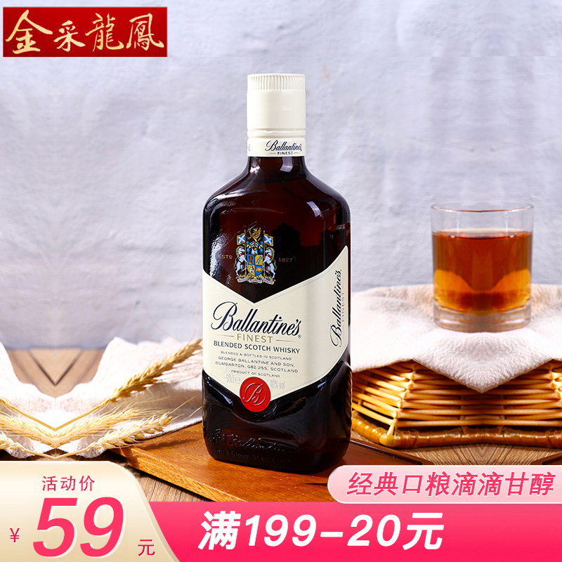 金采龙凤进口洋酒特醇500ML