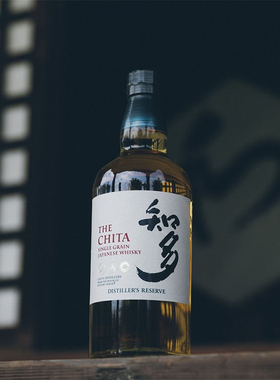The Chita 知多 三得利单一谷物威士忌日本原瓶进口洋酒700ml季
