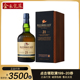 知更鸟21年单一爱尔兰威士忌礼盒进口REDBREAST 罗缤之舞洋酒