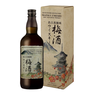 日本进口梅子酒仓吉酿酒厂松井威士忌梅酒仓吉威士忌酿酒厂700mL