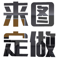 3d亞克力立體墻貼學(xué)校企業(yè)文化墻