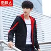 NGGGN coat Korean Edition Trend Autumn and winter handsome student Versatile Autumn Teenagers Easy leisure time Jacket