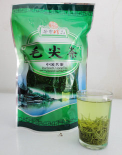 2017新茶春茶湖北茗茶襄阳特产保康绿茶保康毛尖雨前一级