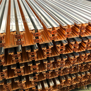 多极管式铝合金外壳滑触线DHGJ-80A多级滑线 行车安全滑线