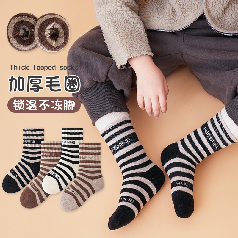 宝宝袜子秋冬纯棉加厚婴儿毛圈袜子长筒袜卡通不勒腿保暖加绒中筒
