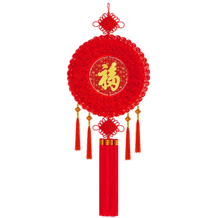 福字新款桃木中国结挂件镇宅客厅挂饰高档玄关电视墙春节新年装饰