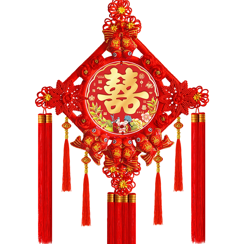 中国结喜字结婚挂饰客厅