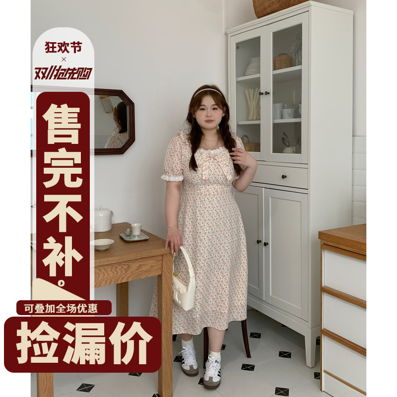 徐达布大码显瘦连衣裙女夏2023新款蝴蝶结碎花裙小众海边度假裙子