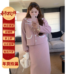 徐达布大码女装粉色时尚套装女秋冬宽松加厚外套胖mm显瘦半身裙子