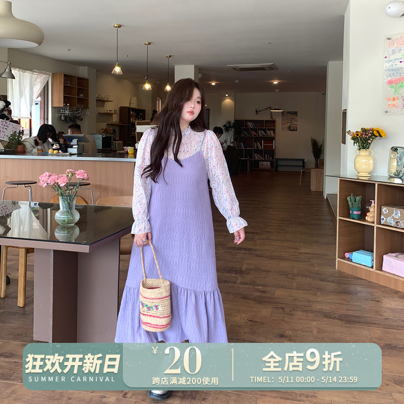 徐达布定制紫色海边度假连衣裙女大码女装2024新款春款性感吊带裙