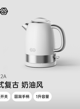 吉谷电热水壶2025新款家用烧水壶304不锈钢电水壶自动断电EA012A