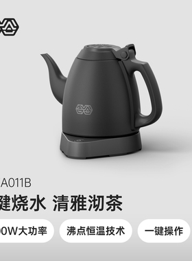 吉谷恒温烧水壶泡茶专用电水壶自动家用功夫茶泡茶热水壶简TA011B