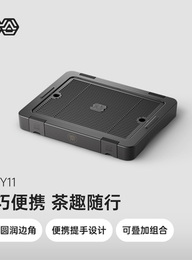 吉谷便携旅行茶具套装功夫茶具带茶盘户外玻璃泡茶烧水壶秦TY11